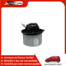 🇫🇷 MOTEUR VENTILATEUR