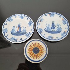 HR QUIMPER DINETTE Ancienne 3