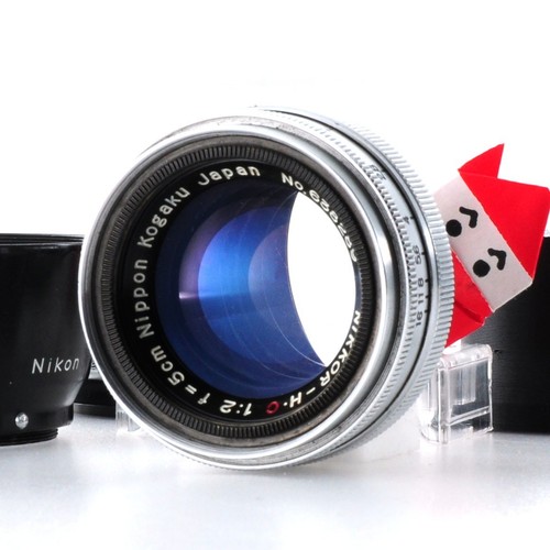 Objectif nikon nikkor 5 - objectif, cm