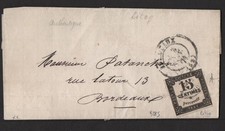 💎 COTE 1500E  / TRES RARE