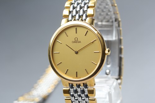 Montre homme vintage - montre,