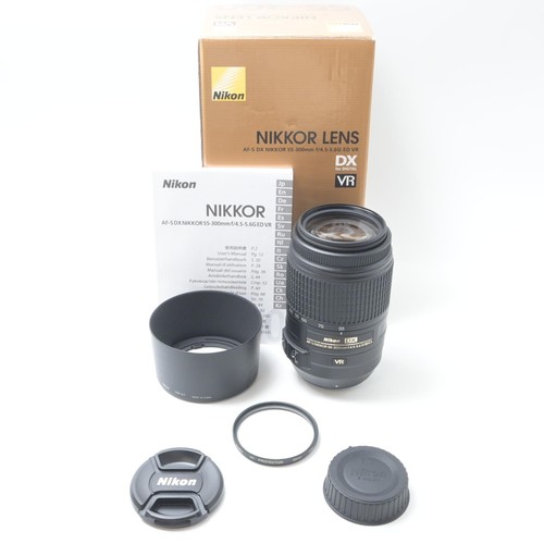 Objectif nikon dx nikkor - objectif,