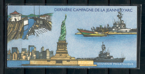 Bloc souvenir france neuf - france,