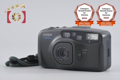 Appareil photo argentique