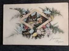 CP EASTER FRAME CHICKENS EGGS COLORS FLOWERS - 7546