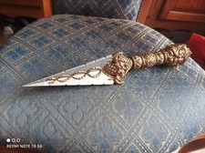 Réplique Phurba UNCHARTED 2 