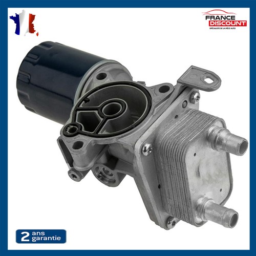 Refroidisseur radiateur huile - refroidisseur,