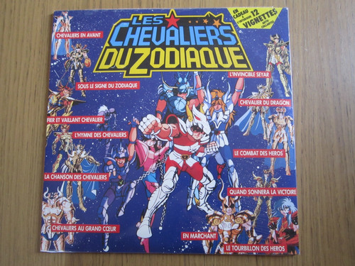 Rare 33t les - chevaliers, du