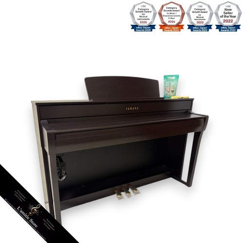 Piano numérique yamaha - piano,