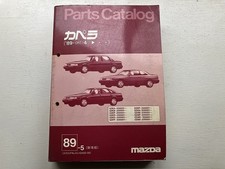 [Occasion] [Décision rapide] Catalogue de pièces détachées Mazda Capella...