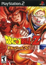 Dragon Ball Z: Budokai - Playstation 2 Game Only