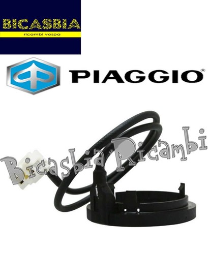1d003415r antenne - 1d003415r,