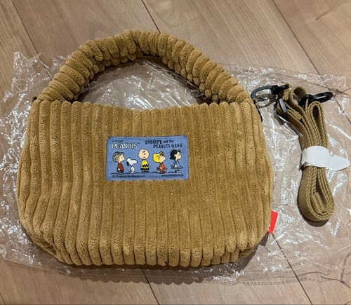 Sac bandoulière voies - bandoulière,