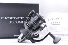 Moulinet toupie Shimano 23