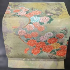 Kimono japonais 1243 machine