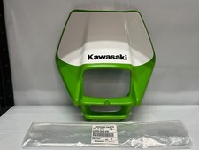 Kawasaki 1999-2002 KDX200/220R