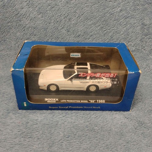 Iwaya nissan 300zx turbo - iwaya, 1/43