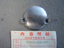 Chapeau de bout d'arbre à