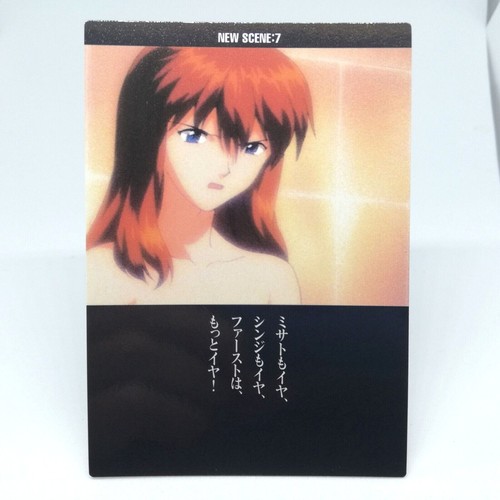 Ns7 asuka langlay 1st edition - asuka,