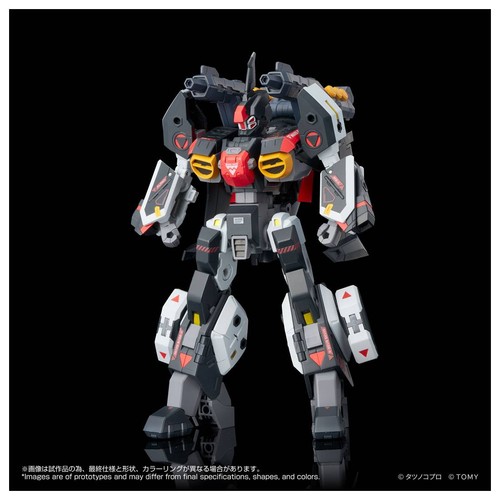 Takaratomy toyrise genesis - toyrise,