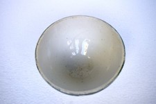 Bol Ancien AMC Belgium En