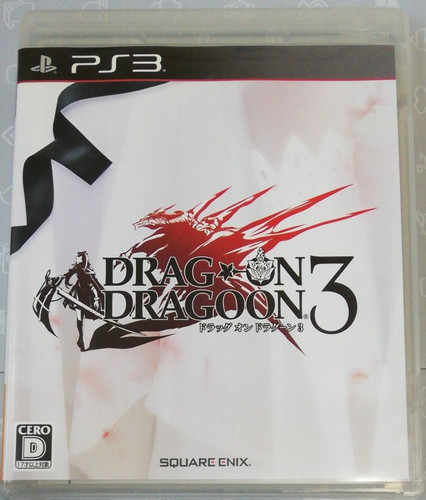 Ps3 drakengard drag dragoon - on,