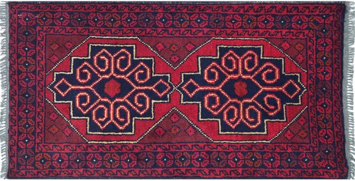 Tapis afghan khal - tapis, mohammadi