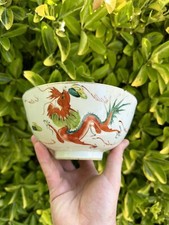 Chinese & Porcelain & Dragon Bowl & XIX