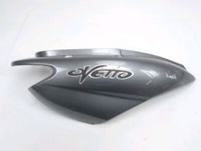 CARENAGE ARRIERE DROIT MBK YN