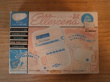 Agenda Electronique -