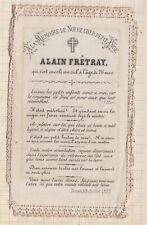 25F115 PIOUS IMAGE LACE damaged mortuary ALAIN FRETRAY 26 months DINAN 1878