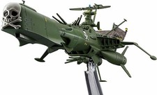 Hasegawa Creator Works Series