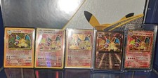 Pokemon GOD PACK LOT - RARE/VINTAGE/HOLO/V/VMAX/GX/EX/REVERSE/VSTAR CARDS ONLY