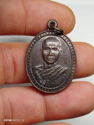 Amulette pendentif phra - ,