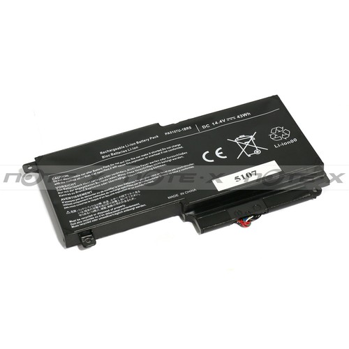 Batterie compatible toshiba - batterie,