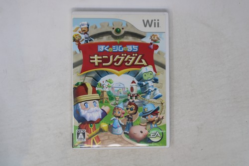 Pokepark wonders beyond wii - pokepark, 2