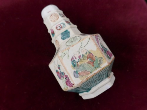 Petit vase chinois style - chinois,