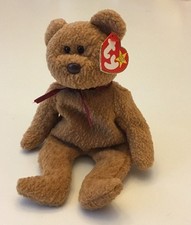 Ty Beanie Babies Curly The
