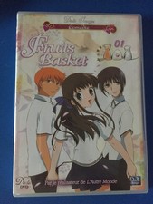 FRUIT BASKET : VOL.1 - DVD