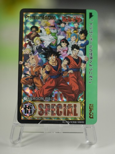 Carte dragon ball weekly - ball,