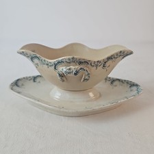 Saucière Décor Byzantin De