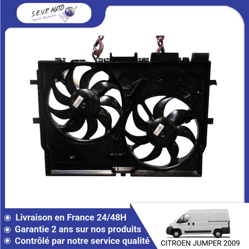 Moteur ventilateur - 🇫🇷,