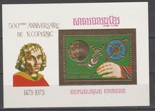 Tbl  Khmère espace  Nicols