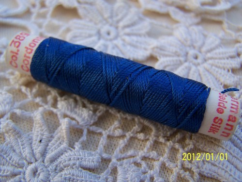 Bobine soie gutermann - bobine,