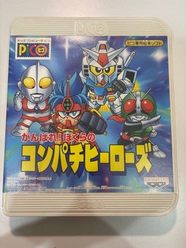 Ordinateur sega pour enfants - ordinateur,