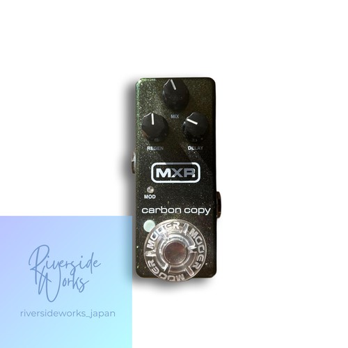 Pédale effet guitare mxr - d'effet,