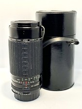 Télé-objectif SIGMA MC ZOOM