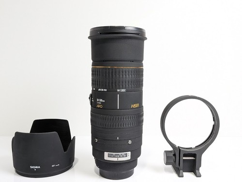 Objectif sigma 500 mm - objectif,