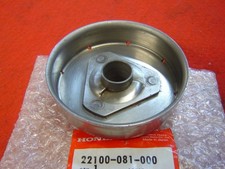 Cloche d'embrayage de PF50