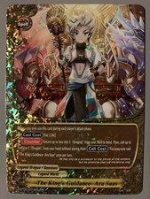 FUTURE CARD BUDDYFIGHT -THE KING'S GUIDANCE- ARA SAAS S-BT05/0015EN RR